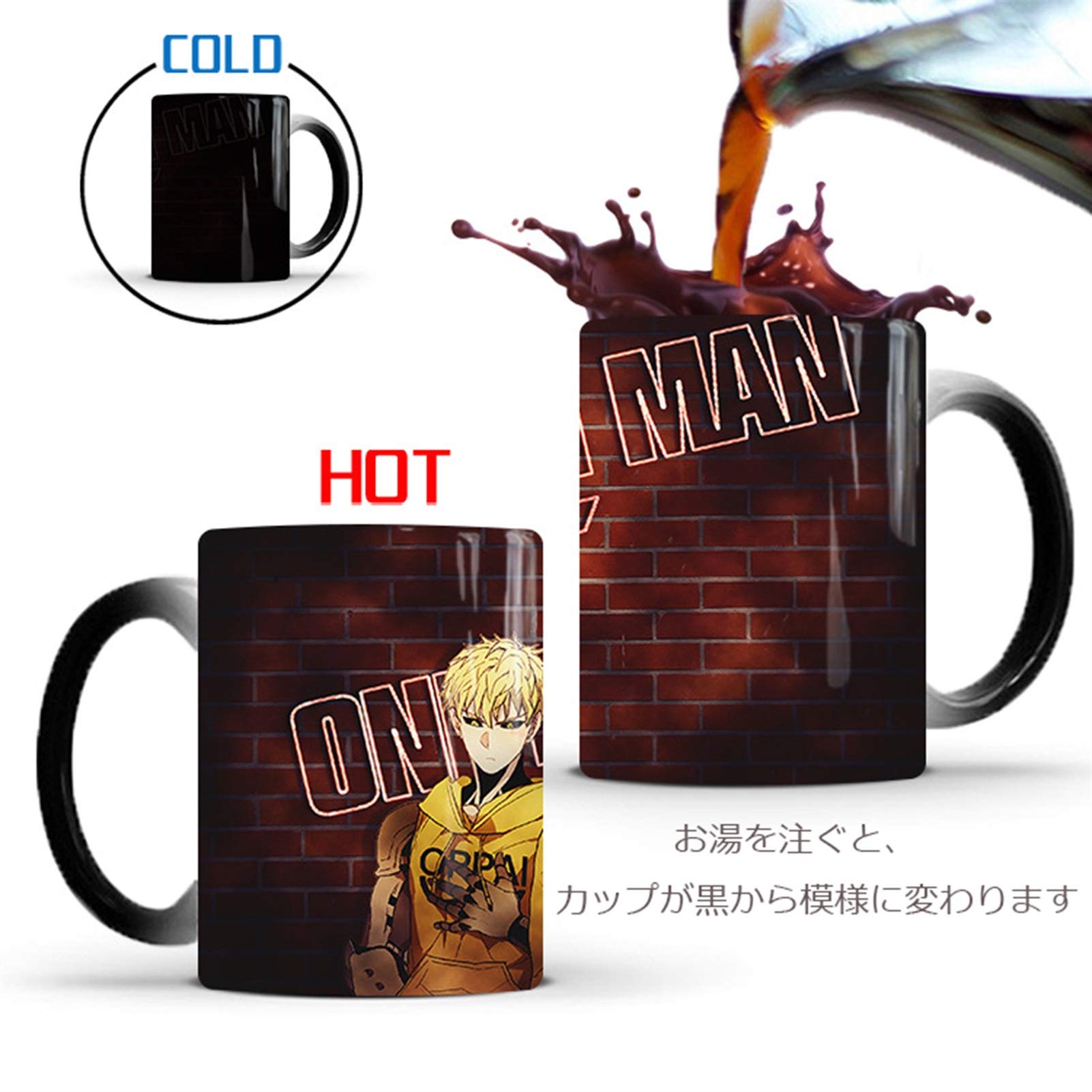 肖戦 陶磁器温感変色カップ500ml 3点セット❣️ Amazon.co.jp: 楽しみに満ちているドラゴンボール超 マグカップ 陶磁器