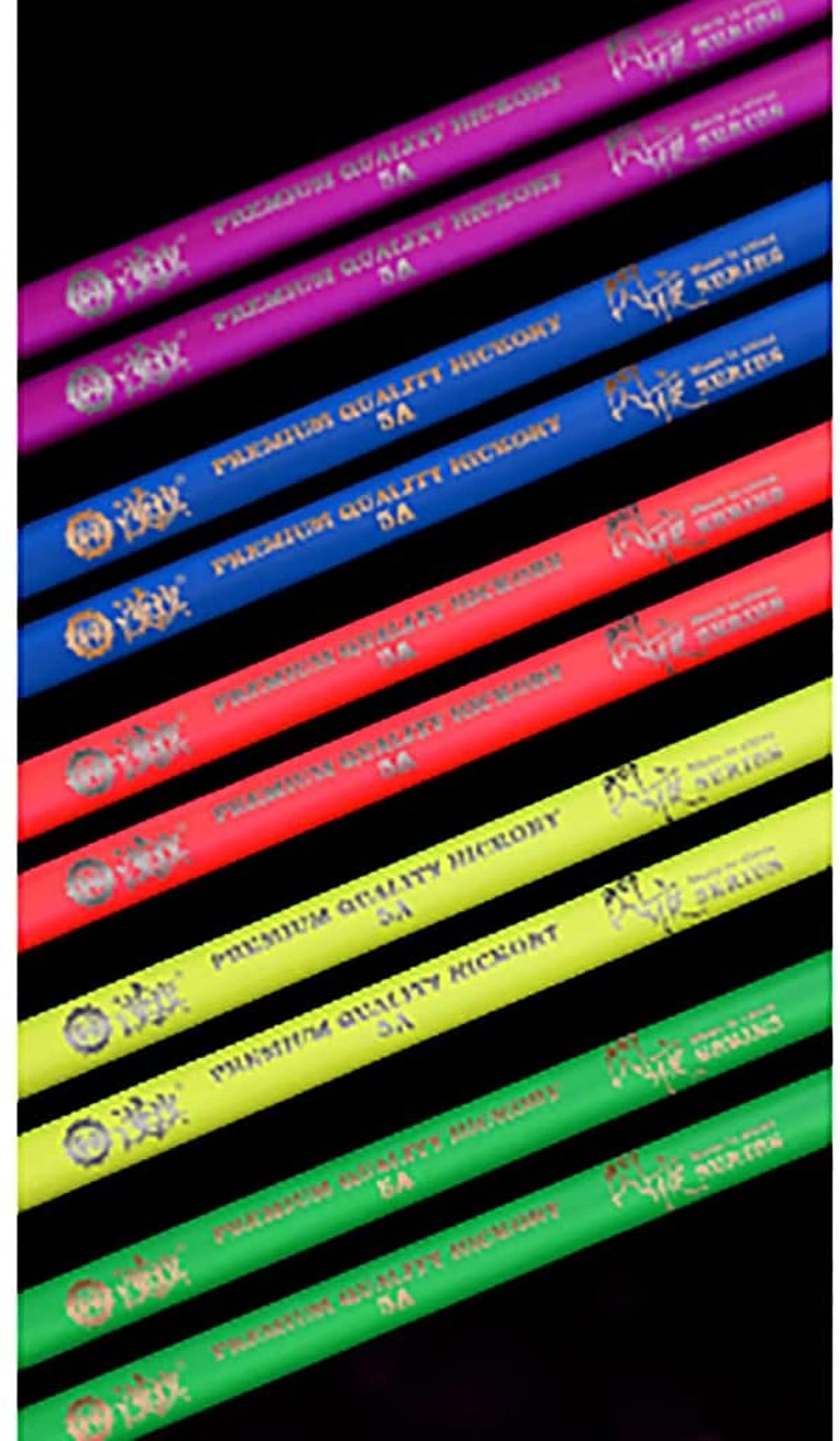 2 Bacchette Per Batteria In Legno, 1 Paio, Professionali, 5A, 7A - 13