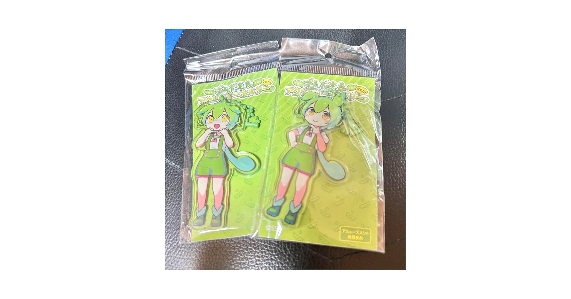 ずんだもん キーホルダー アクリル フィギュア マスコット フルコンプリート ずんだもん アクリルキーホルダー : LEVEL4shop - 通販 - Yahoo