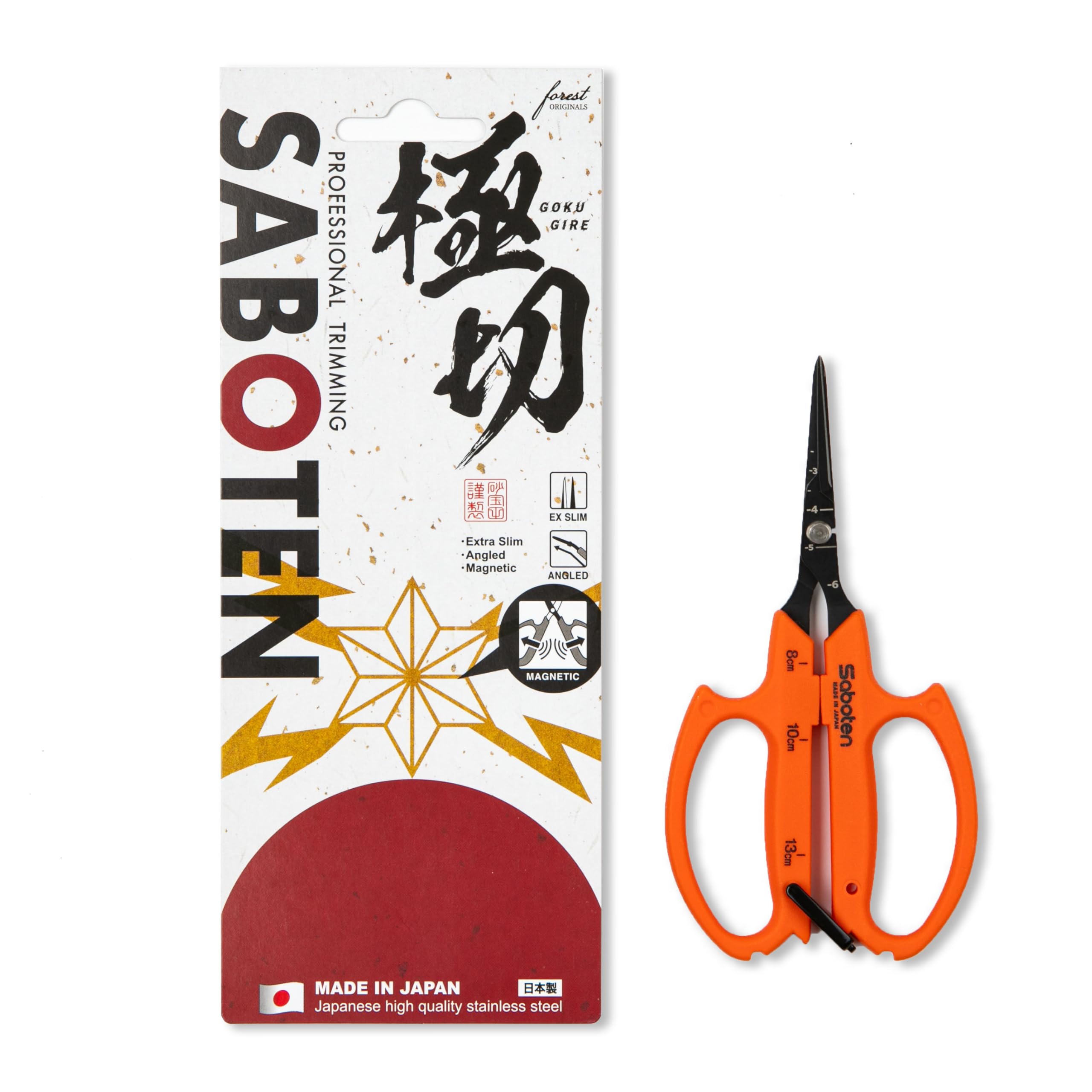 Saboten 6.3" Automatic Japanese Harvesting Shears - Fine-Tipped Curved Blade, Magnetic Springless Action, Stainless Steel with Fluorine Coating, Ergonomic Grip - forest Originals, Made in Japan