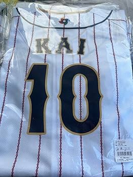 Amazon.co.jp: 侍ジャパン WBC 2023 甲斐拓也 ユニフォーム