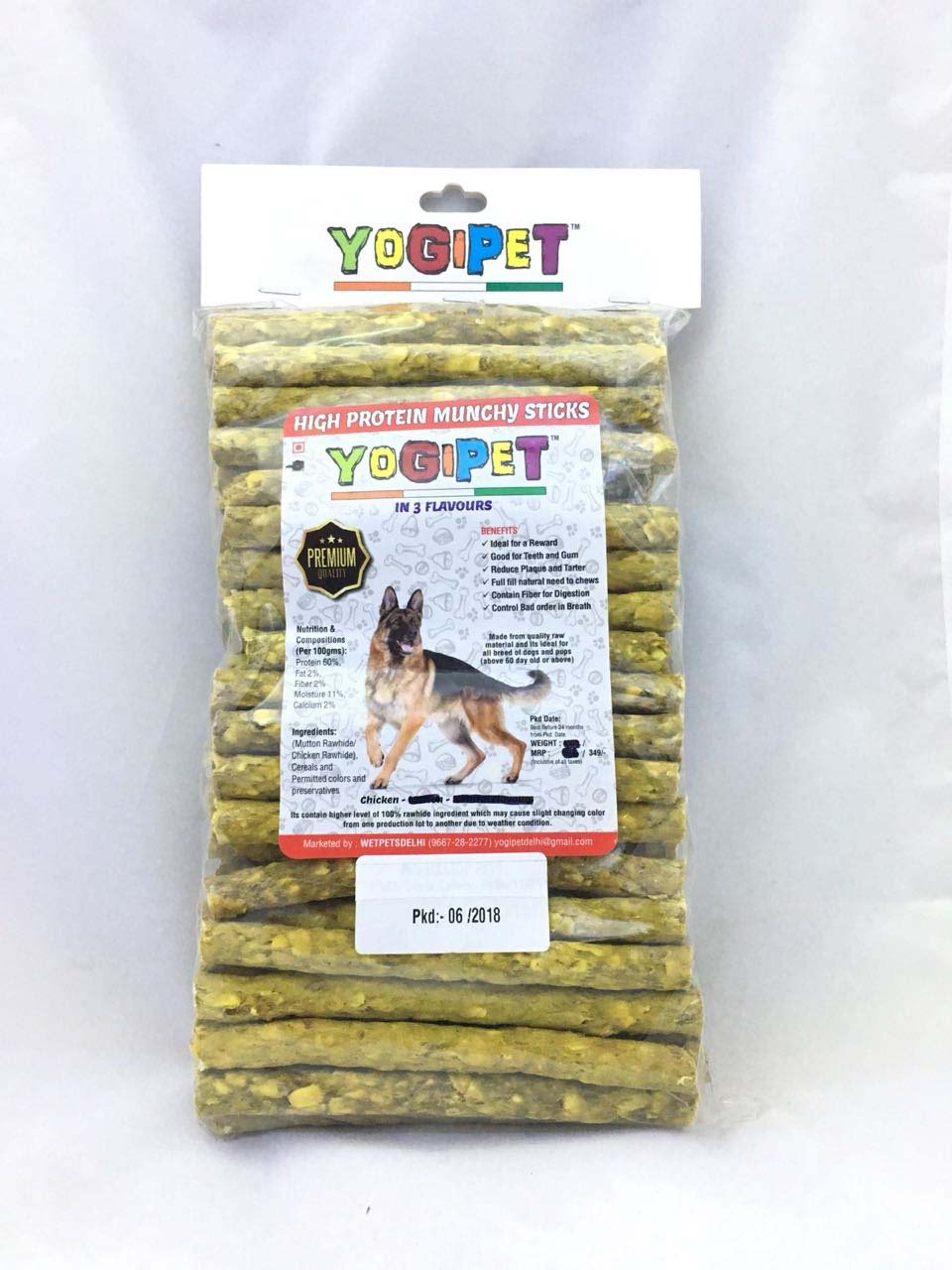 YOGIPET Munchy Chewsticks Mutton Flavour 450 Gm (B07FXY19SP) Amazon Price History, Amazon Price Tracker