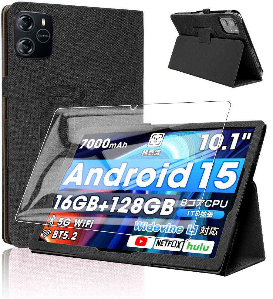 For Wpawa HT10-A / ‎HT10 / TechZen HT20ケース フィルム セット Wpawa HT10-A タブレット 10.1インチ 用 保護ケース ガラスフィルム 軽量 保護カバー 角度調整 上質PU製 汚れ防止 全方位保護 耐衝撃 【ブラック】+保護フィルム1枚