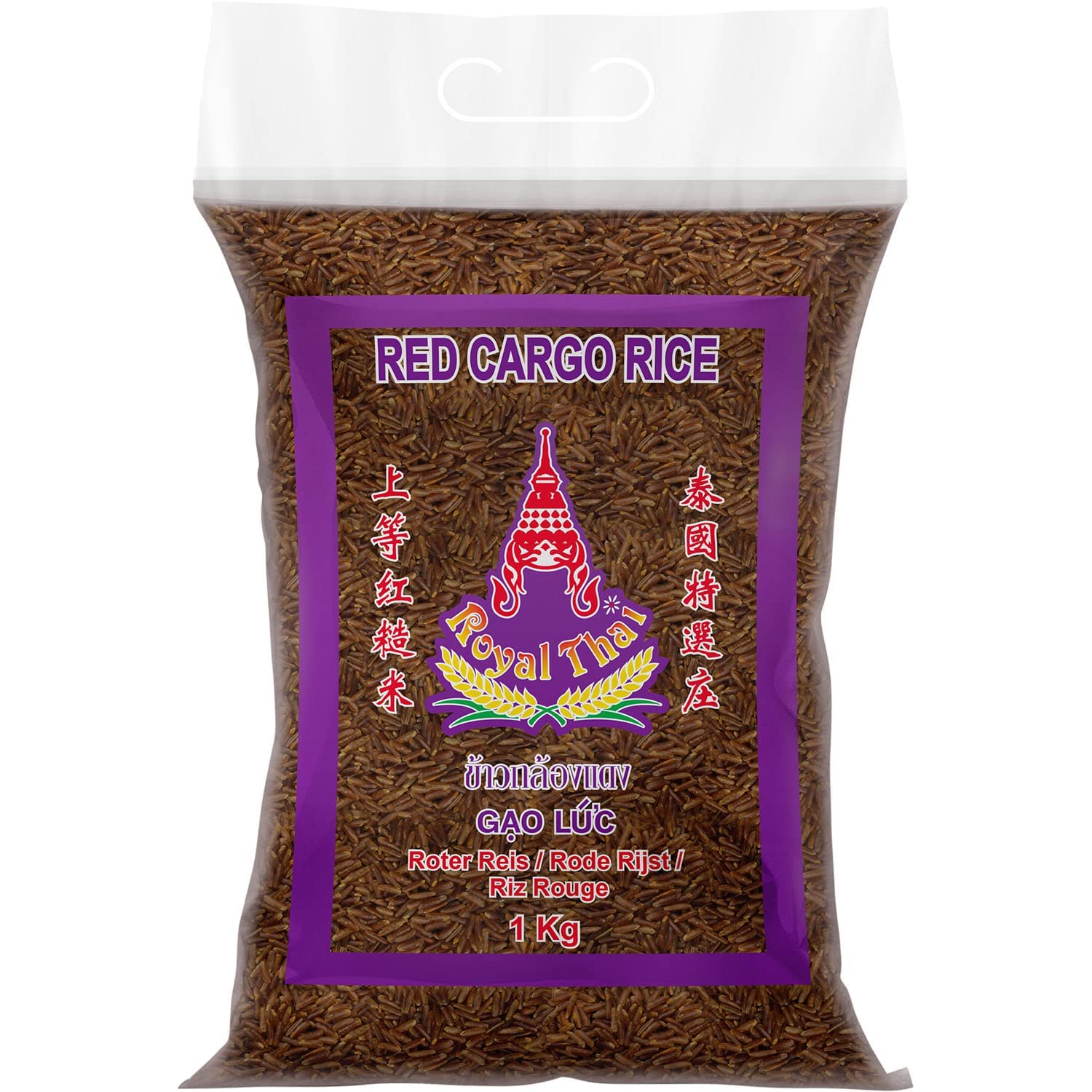 ROYAL THAI RICE - Riso rosso a grana lunga (3 x 1 kg)