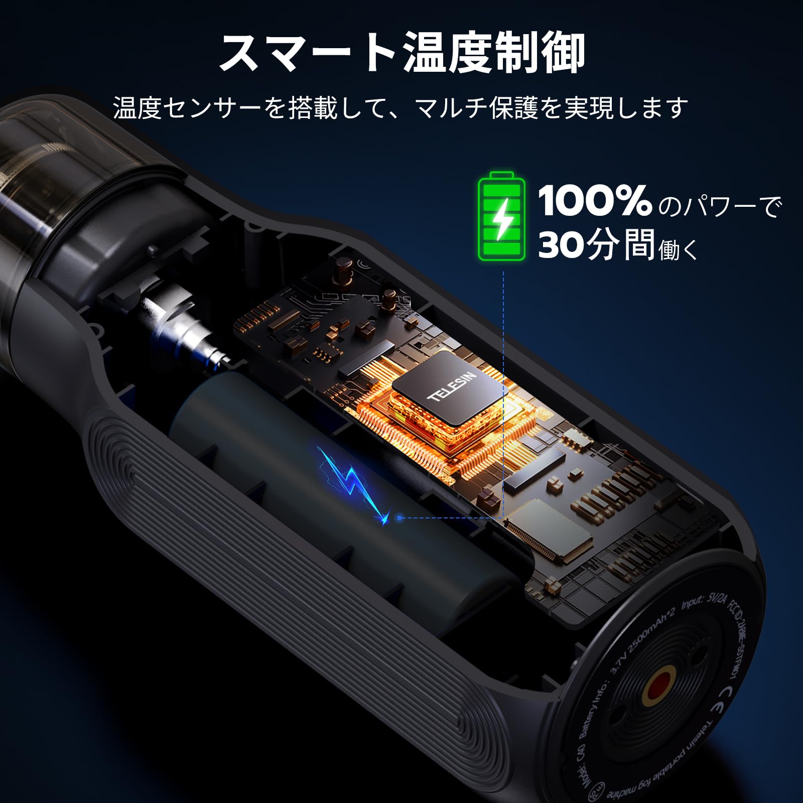 TELESIN C40 ポータブルフォグマシン スモークマシン Amazon | TELESIN C40 ポータブルフォグマシン 小型 手持ち式 スモーク