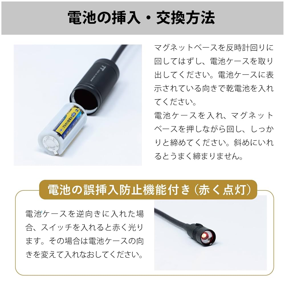 ⭕️安心保証 LED マルチワークライト ELL-WLB40BK ⭕️安心保証 LED マルチワークライト ELL-WLB40BK 000000004592