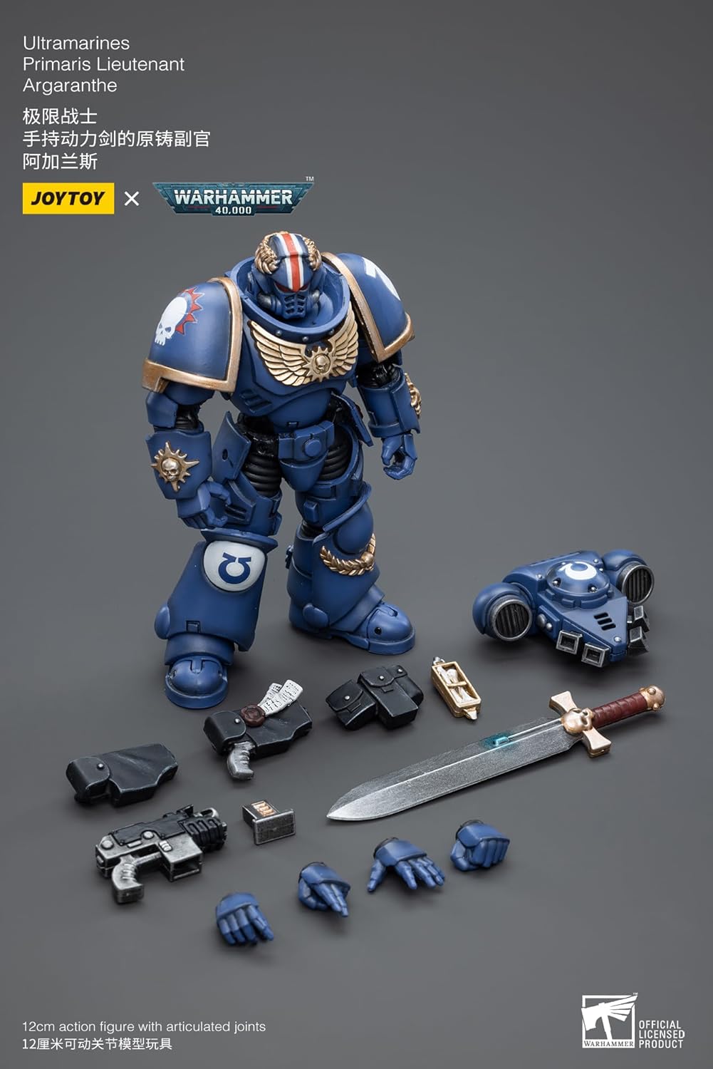 JOYTOY Warhammer 40k 1/18 Action Figure Ultramarines Primaris Lieutenant Argaranthe Collectible Gifts,Toys for Kids 15+ and Adults 4.72-inch