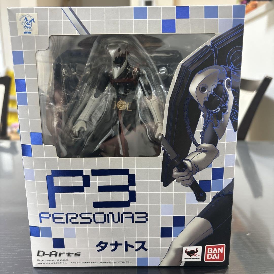 ペルソナ3 タナトスフィギュアバンダイDarts