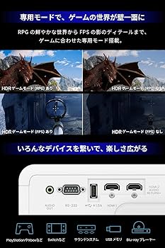 Amazon.co.jp: ベンキュージャパン BenQ TK710STi 4K レーザー短