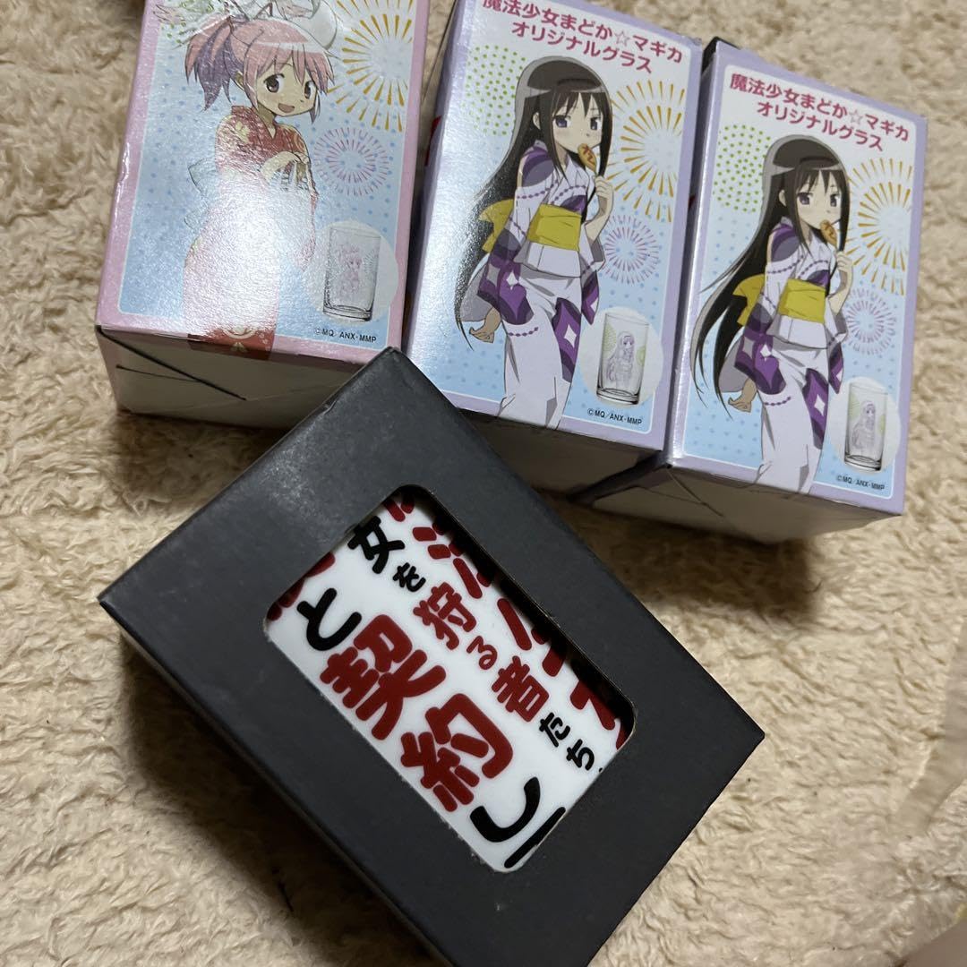 限定品【希少】魔法少女まどか☆マギカ×LAWSONコラボ キュゥベル 限定品【希少】魔法少女まどか☆マギカ×LAWSONコラボ キュゥベル