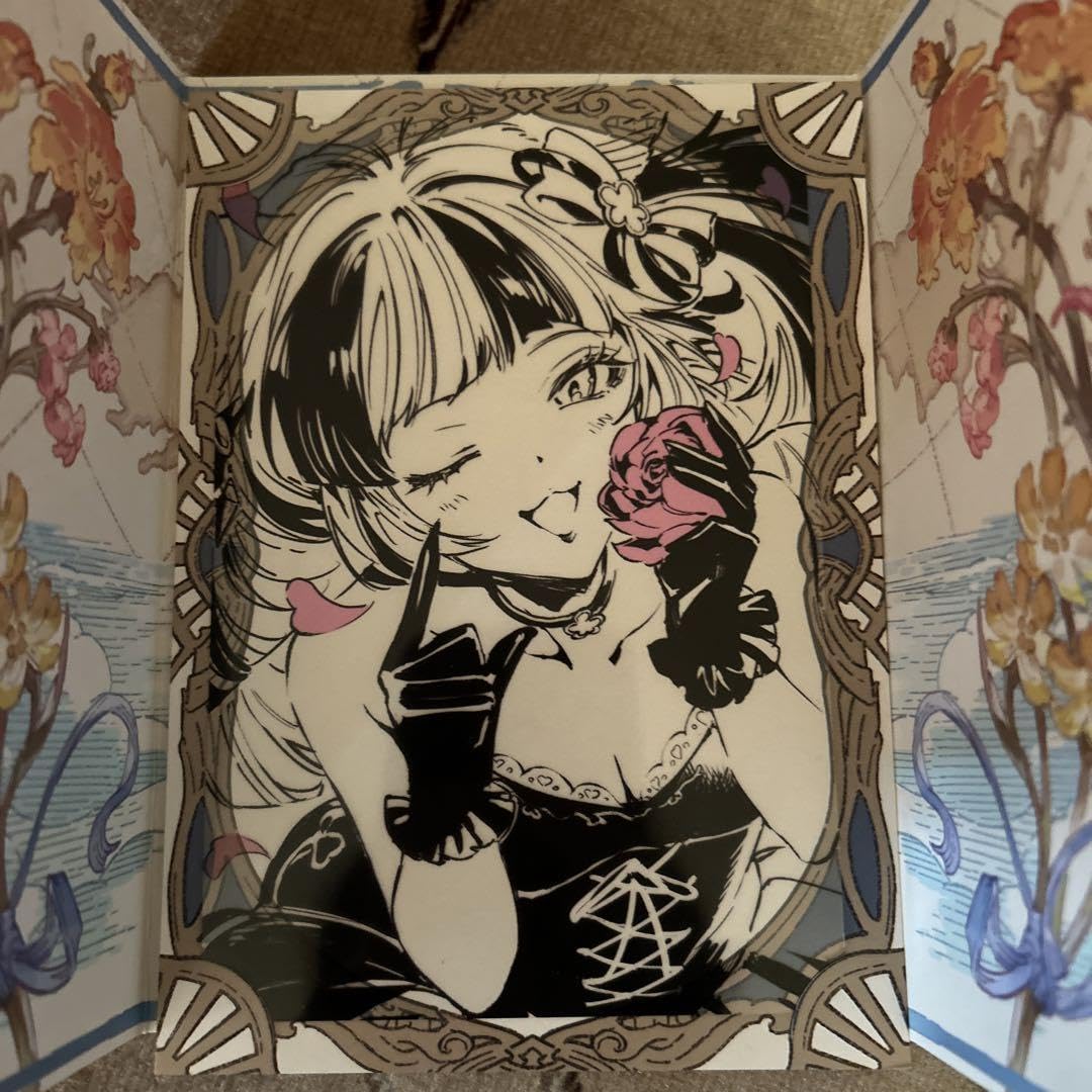 Amazon.co.jp: グラブル バレンタイン 返礼 マナマル : おもちゃ