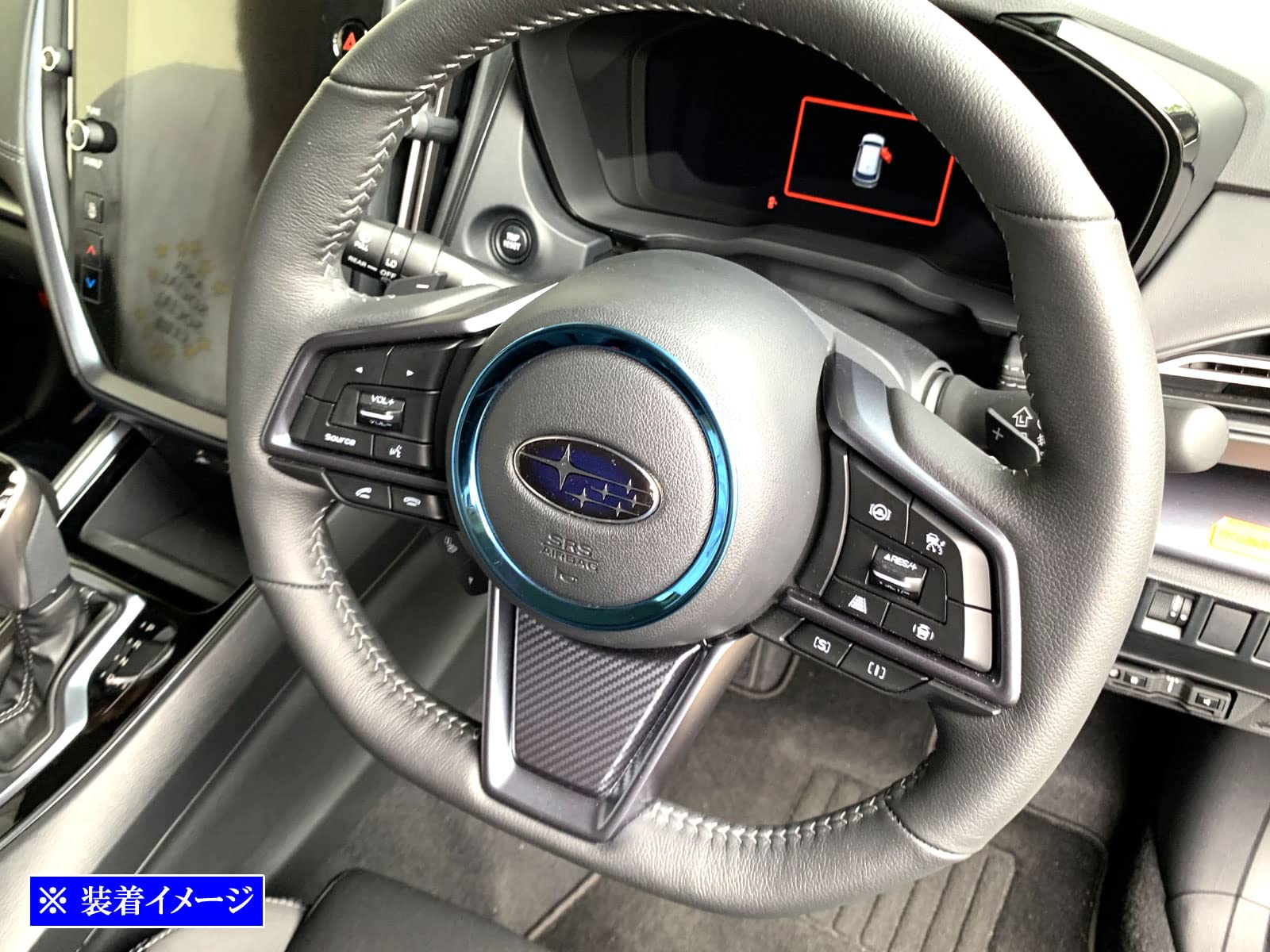 Amazon | BRIGHTZ レヴォーグ VN5 ステンレスステアリングホーン