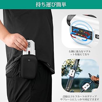 Amazon.co.jp: ゴルフ レーザー距離計 ゴルフ 距離計 距離計測器