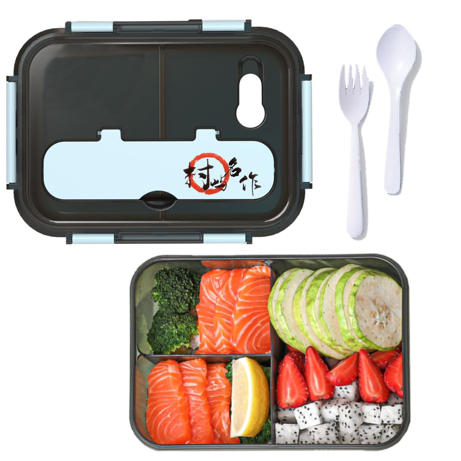 OTYFGHD Bento Box for Adults ，3 Compartment Lunch Boxes,1500ML Bento Box With Spoon & Fork，Leak-proof, Thicken,Durable for On-the-Go Meal，BPA-Free, Blue