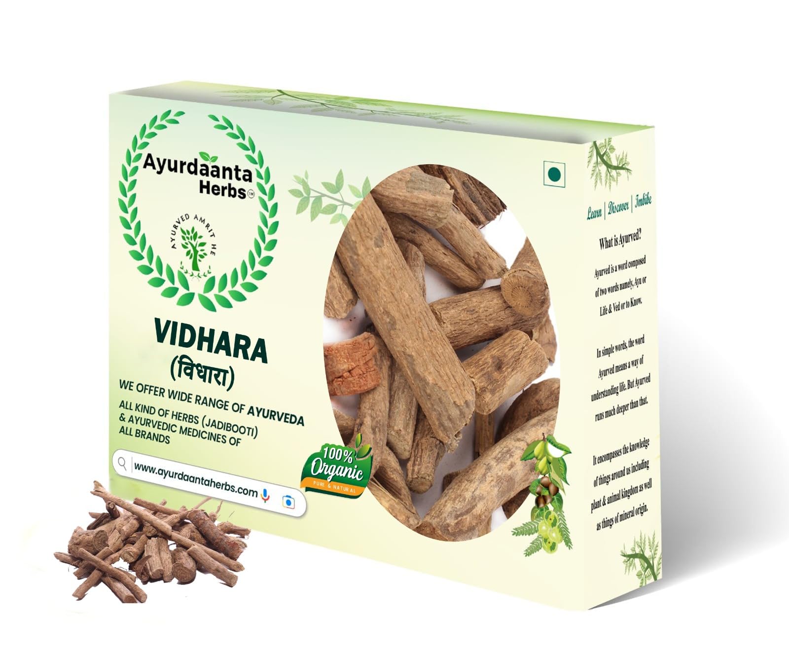 See full amazon price history chart for Ayurdaanta Herbs - Vidhara 400 Gr.| Vidhara mool 400Gr | Bidhara Lakdi 400Gr | Vidhara Root | Vidhara lakdi | Bidhara Wood | Elephant Creeper | बिधारा | बिधारामूल 400Gr Ayurdaanta Herbs - Vidhara 400 Gr.| Vidhara mool 400Gr | Bidhara Lakdi 400Gr | Vidhara Root | Vidhara lakdi | Bidhara Wood | Elephant Creeper | बिधारा | बिधारामूल 400Gr (B0CJJYBQXP) Amazon Price History, Amazon Price Tracker