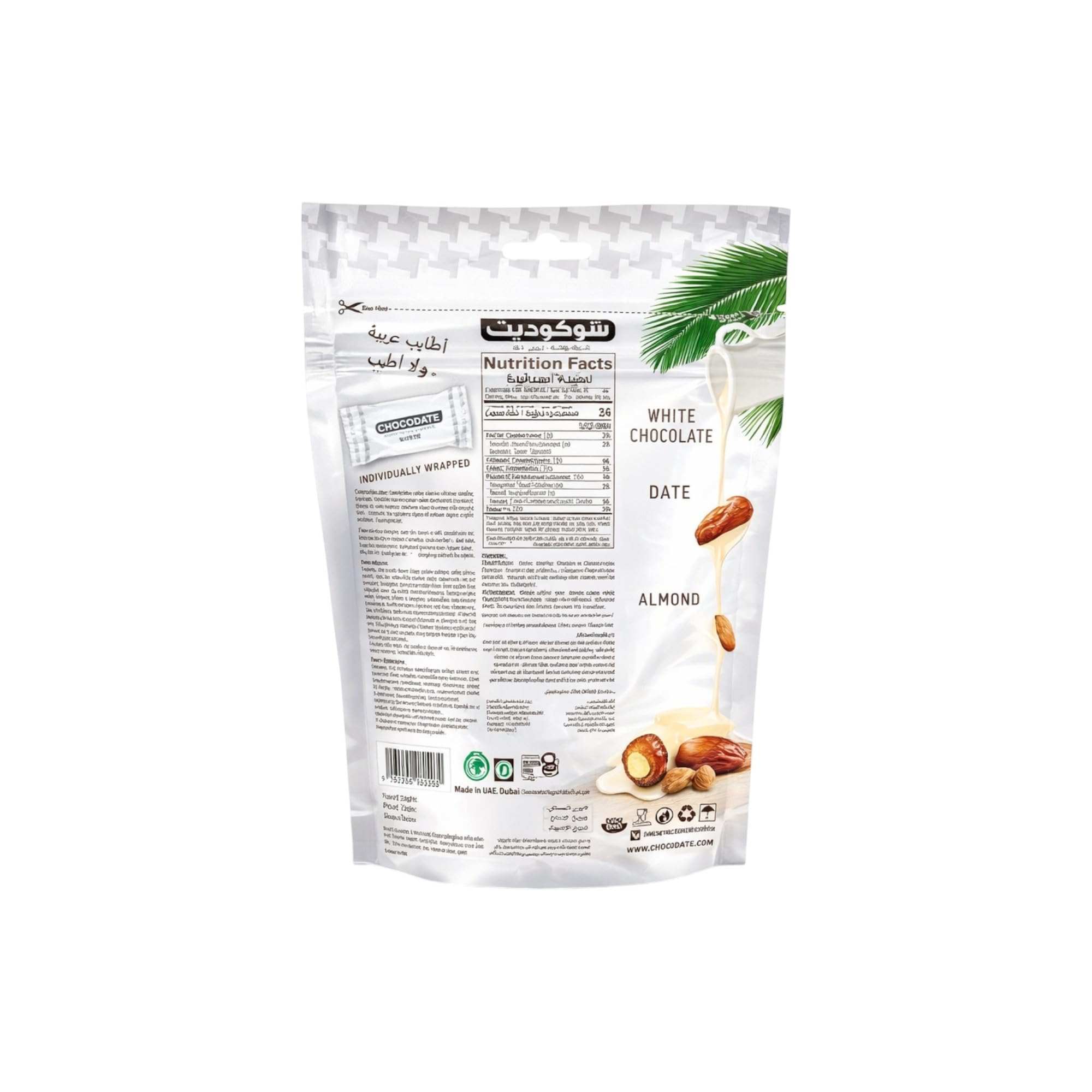 Dattes fourrées enrobées de Chocolat Blanc – Confiserie Gourmande Premium – Sachet 90 g