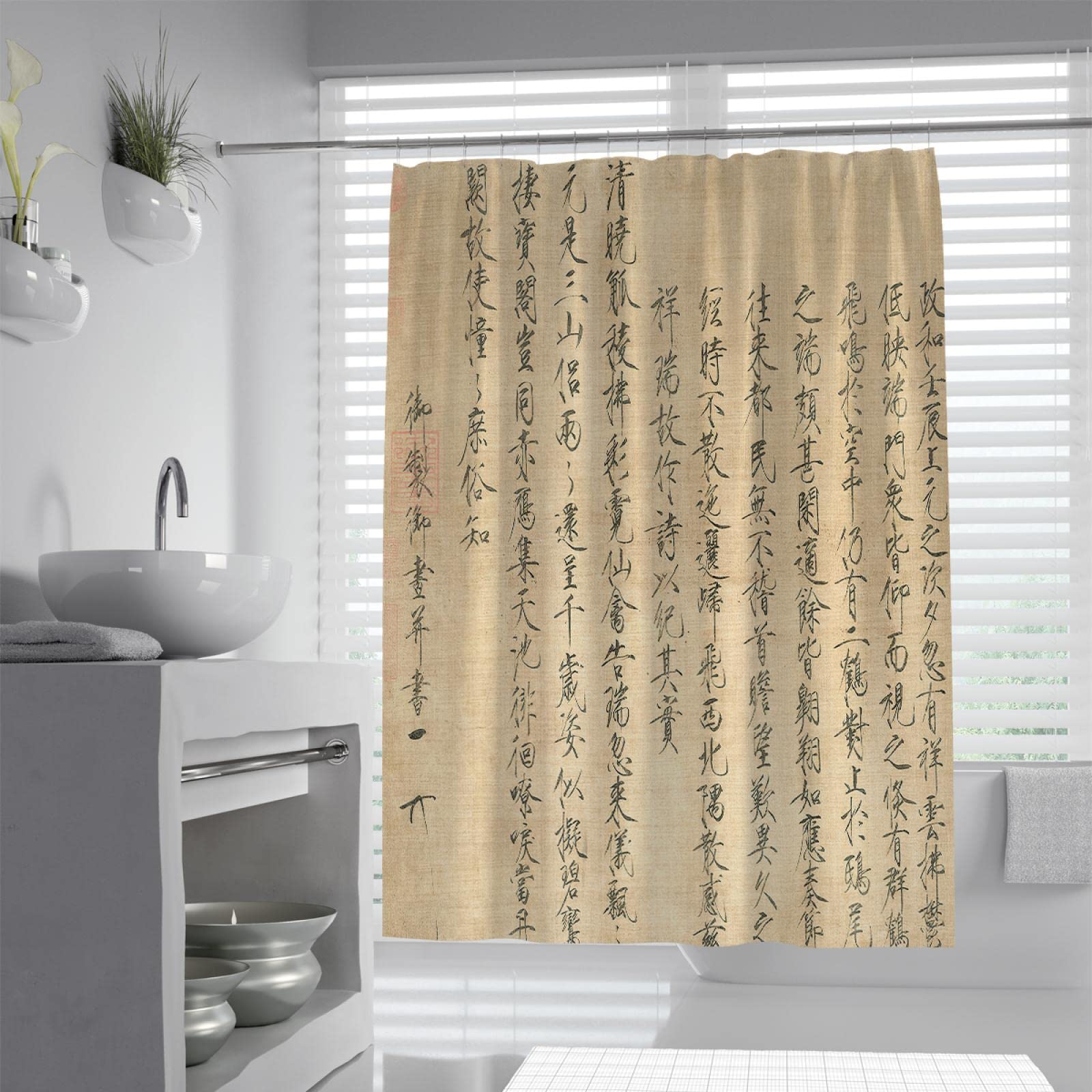 Chinese stijl kalligrafie douchegordijn Set Beige/crème getextureerde stof Heavy Duty Hotel waterdichte douchegordijnen voor badkamer 220x183cm