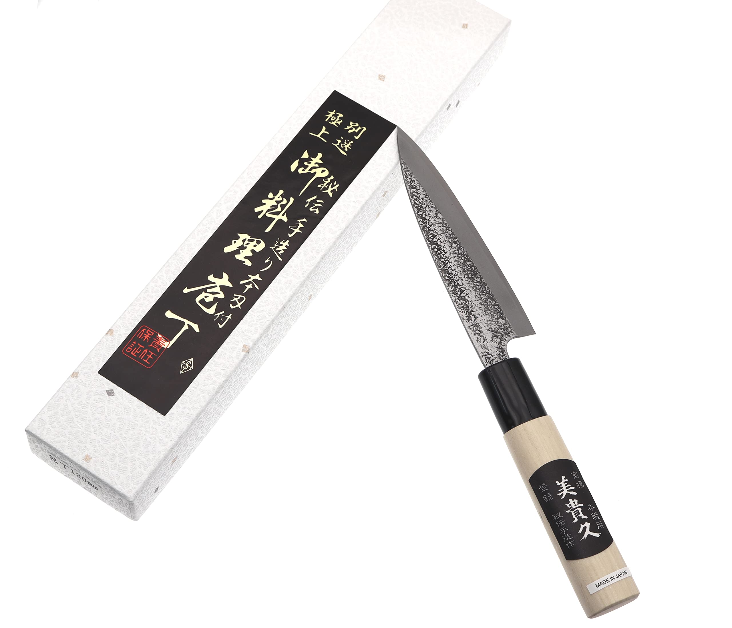 Coltello giapponese artigianale Tsutsumi lama martellata 12 cm, forgiato a mano