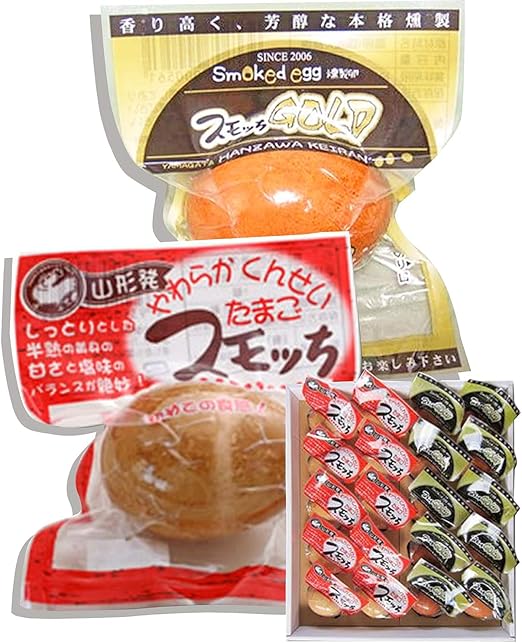 Amazon 半熟 燻製卵 スモッち スモッちgold 贈答用 個入 半澤鶏卵 食品 飲料 お酒 通販
