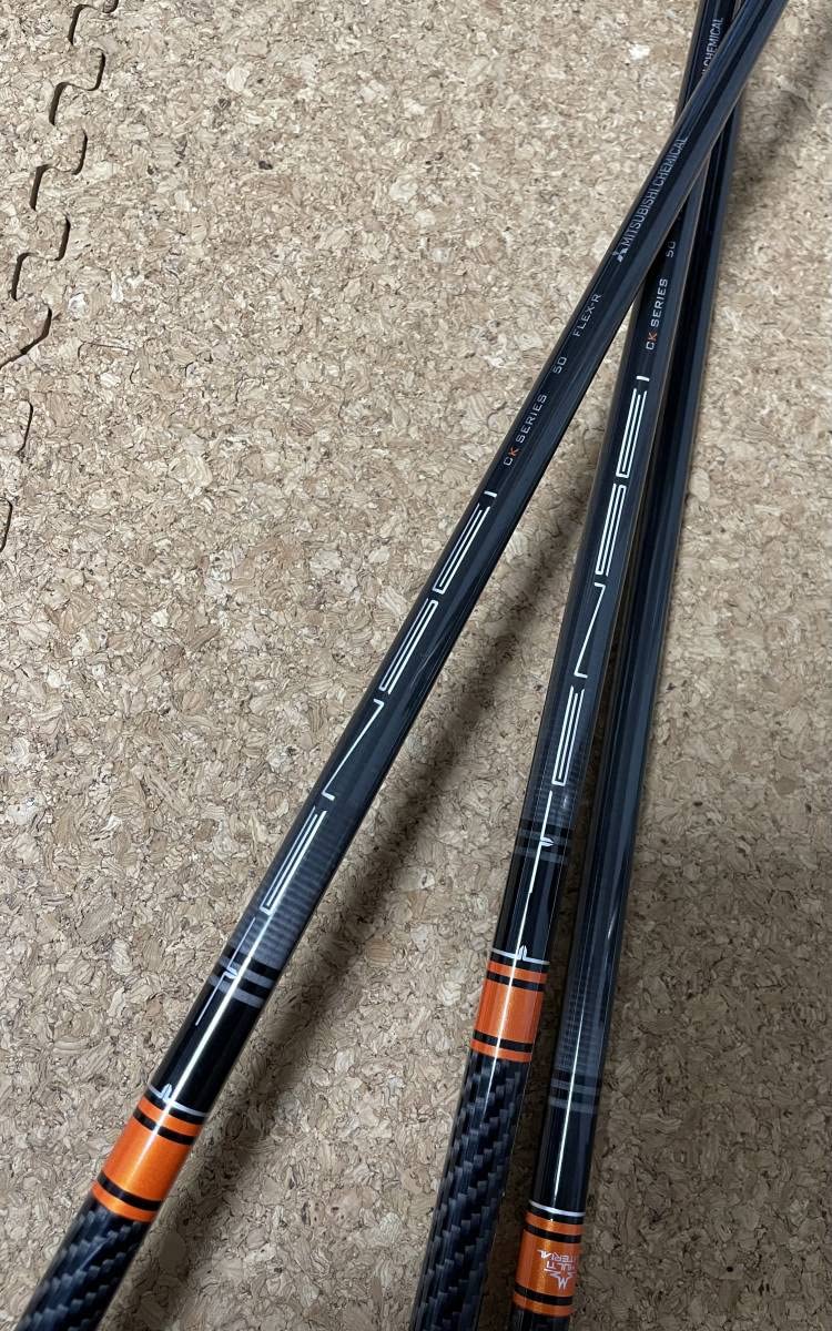 ネクスジェンフェアウェイウッド3W 5W 7Wセット3本セット