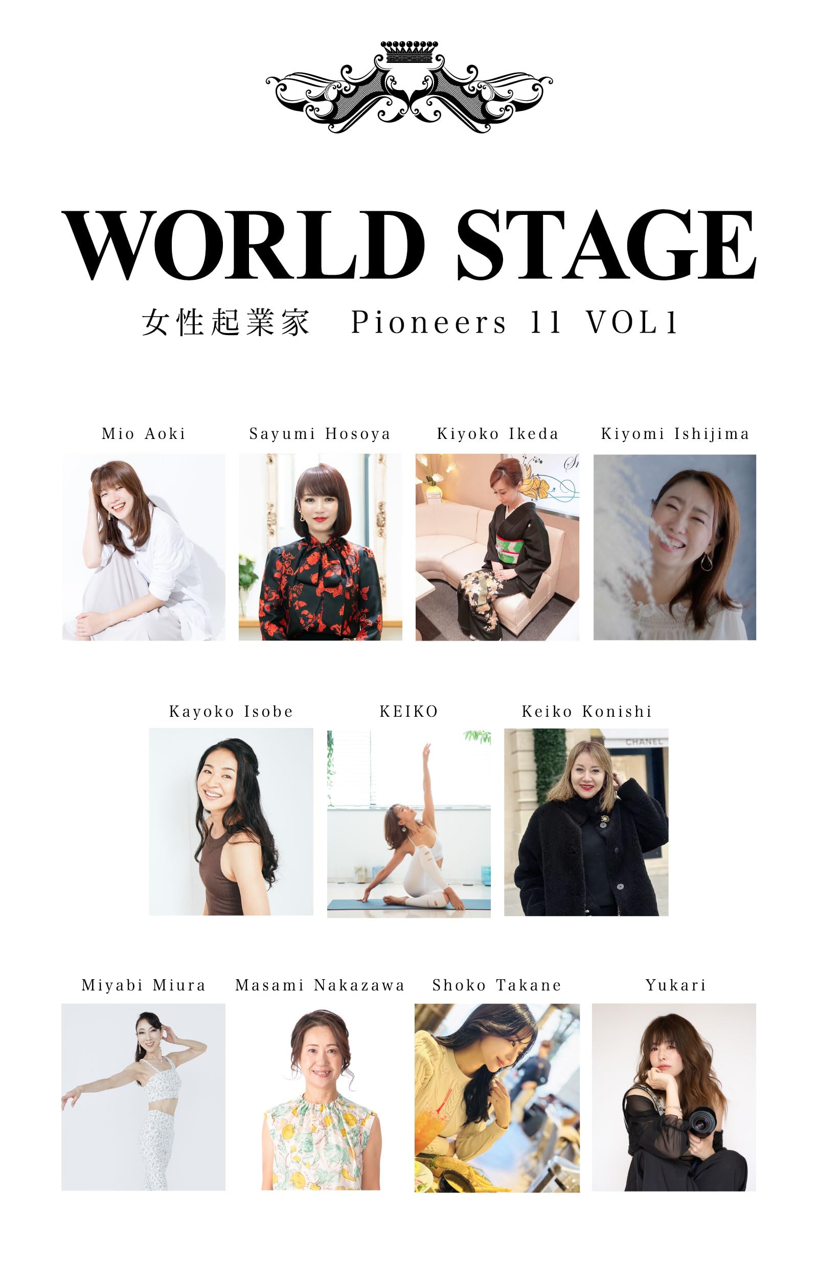 1年分 本・雑誌・漫画 値下げ可 自主制作 Kids 写真集 BLANKMAG