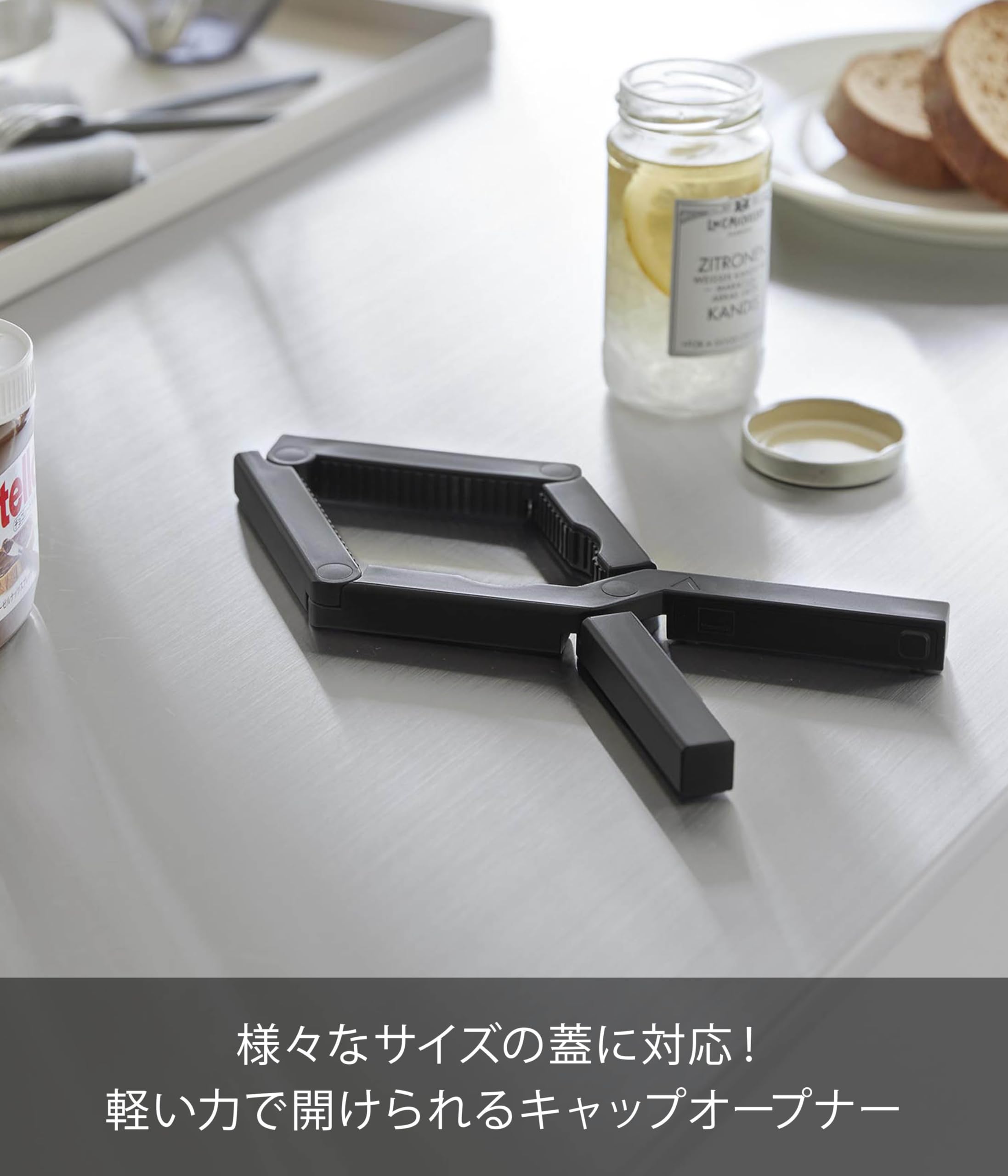 Amazon.co.jp: 山崎実業（Yamazaki）: tower キッチン用品