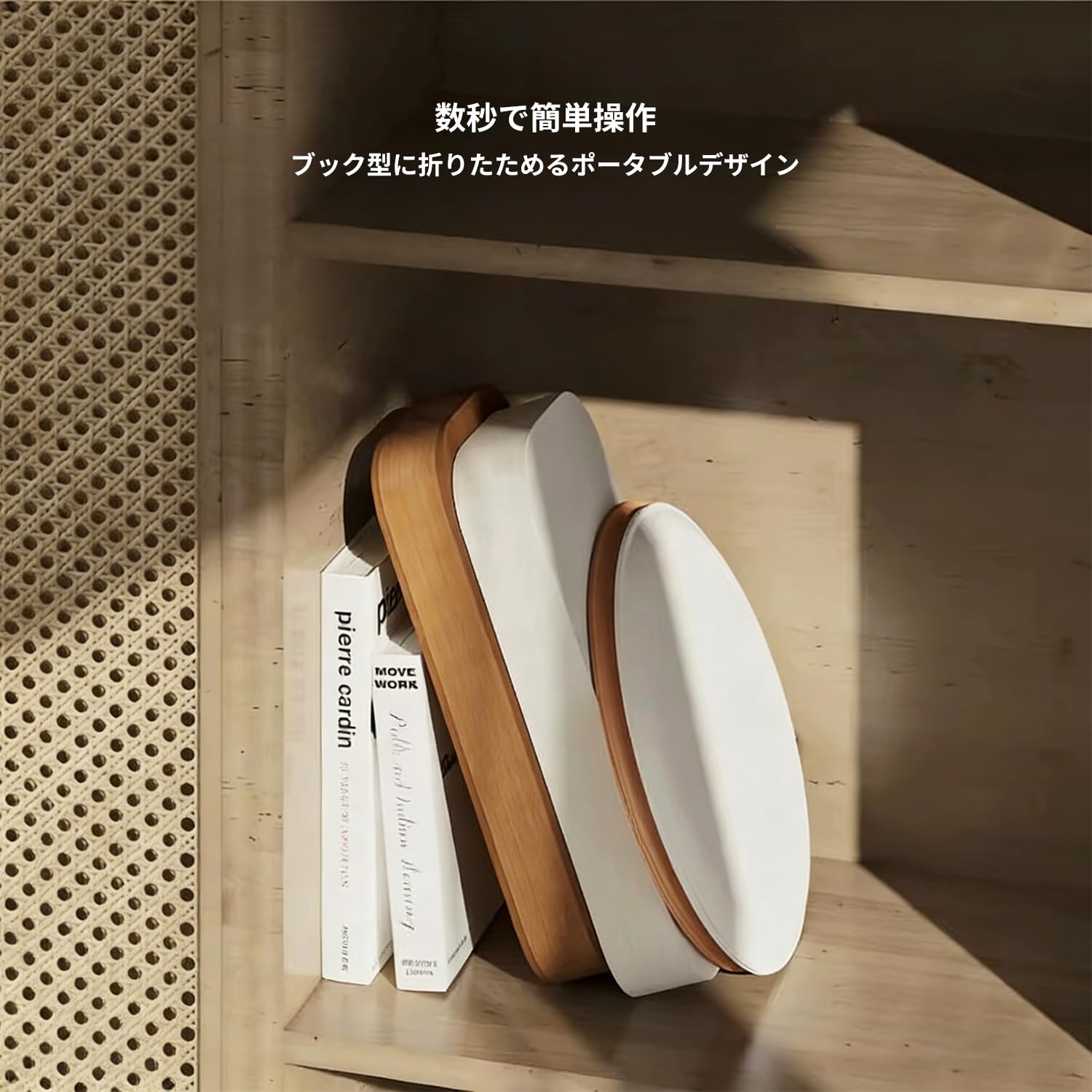 Amazon.co.jp: ペーパーベンチ 折りたたみ椅子 紙製スツール 最大耐