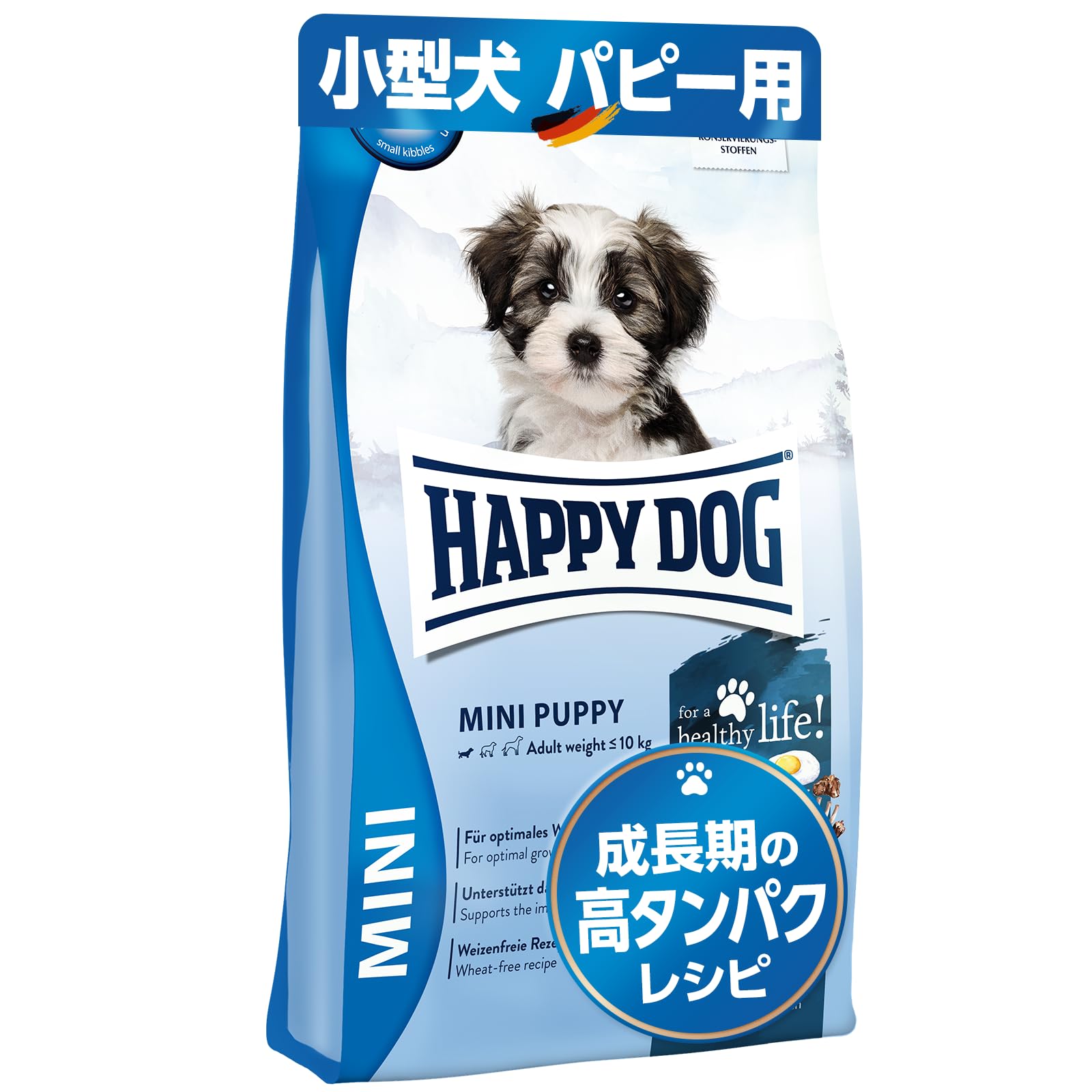 HAPPY DOG MINI PUPPY 4kg 子いぬ用 ドライフード Amazon | ハッピードッグ 小型犬 （子犬・パピー用） お腹に優しい