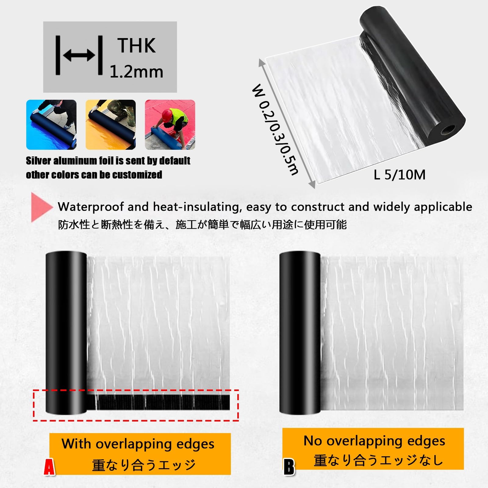 Cinta de sellado de asfalto impermeable para techo, caravana, remolque, tubería, reparación de fugas de barco, sellador de grietas, 1.5 mm de grosor x 5.1 cm x 5.0 m