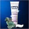 Oral-B Pro 3D White Advanced Express Whiteness Bright Whiteness Toothpaste 75 ml