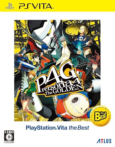Persona 4 The Golden Playstation R Vita The Best Video Games Amazon Com Persona 4 The Golden Playstation R Vita The Best Video Games Amazon Com