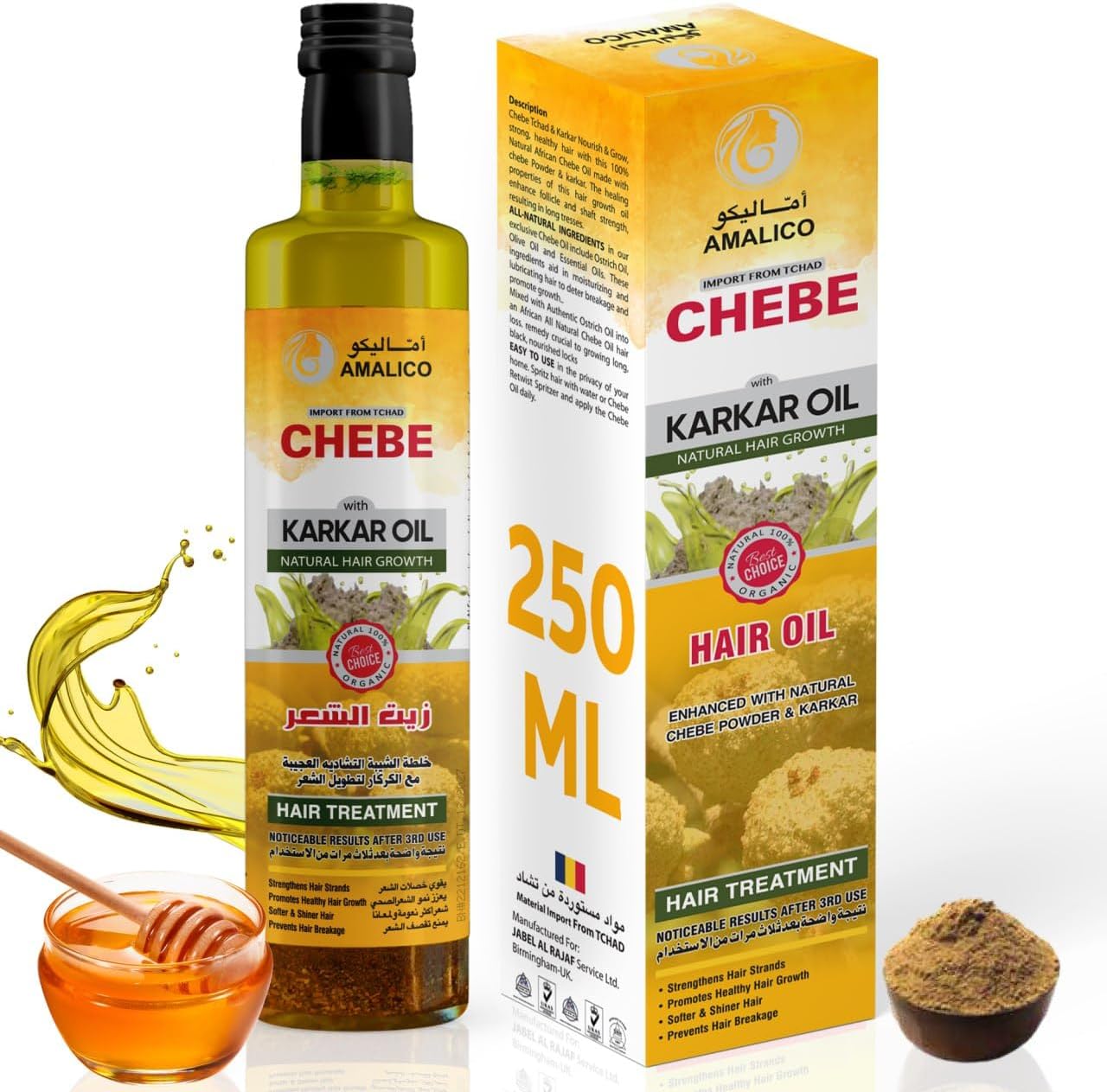 AMALICO 2-in-1 Karkar Oil & Chebe Powder for Hair Growth - 250ml