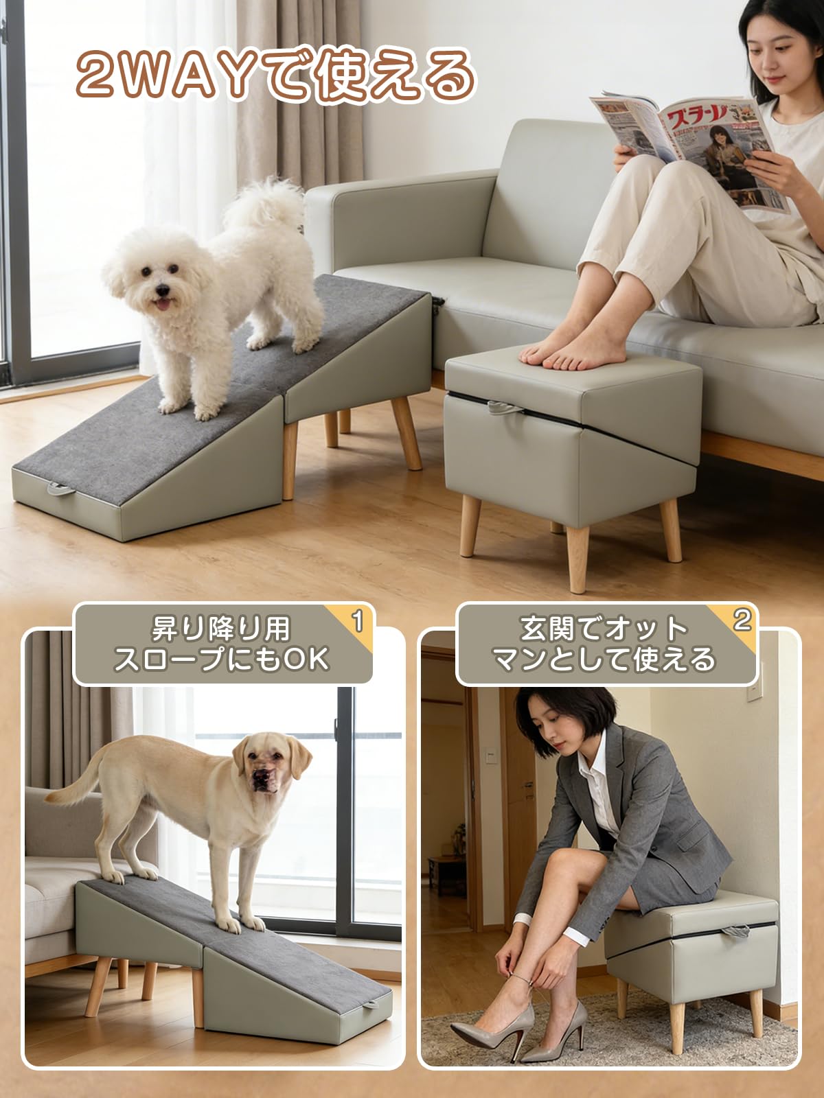 Amazon | ペット ステップ 犬階段 犬スロープ階段 ドッグステップ 犬猫