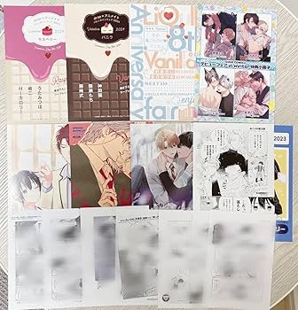 BL 特典　アニメイト他　リーフレット/小冊子 BL漫画 特典 小冊子 リーフレット ペーパー - メルカリ