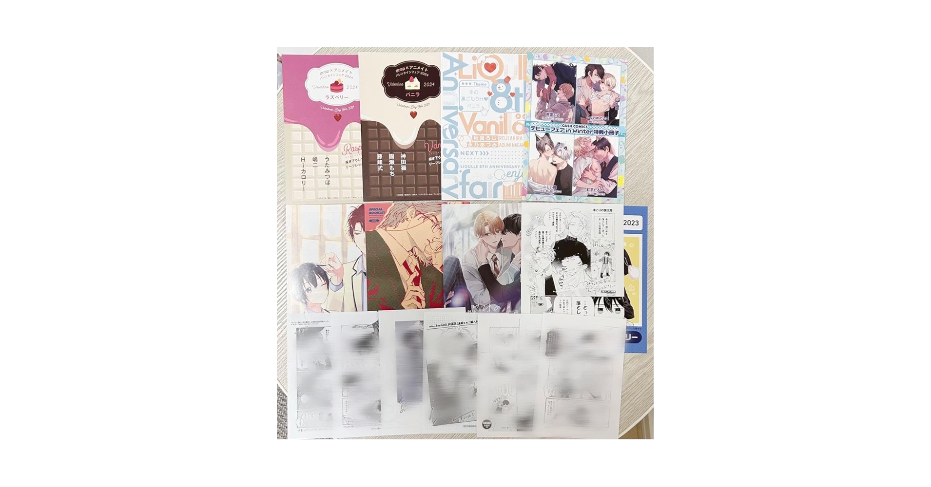 Amazon | BL漫画 特典リーフレット ペーパー 小冊子 まとめ売り