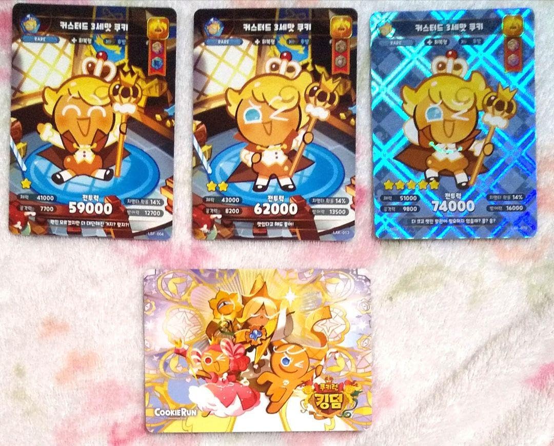 クッキーランキングダム 虚偽のカーニバル アクキースタンド 3点セット クッキーランキングダム 虚偽のカーニバル アクキースタンド 3点