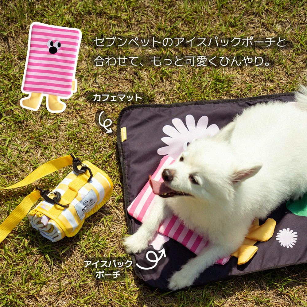 Amazon | [セブンペット] 犬用 おしゃれ カフェマット 防水 折りたたみ