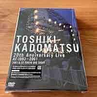 Amazon.co.jp: 初回盤DVD2枚組 角松敏生 20th Anniversary Live