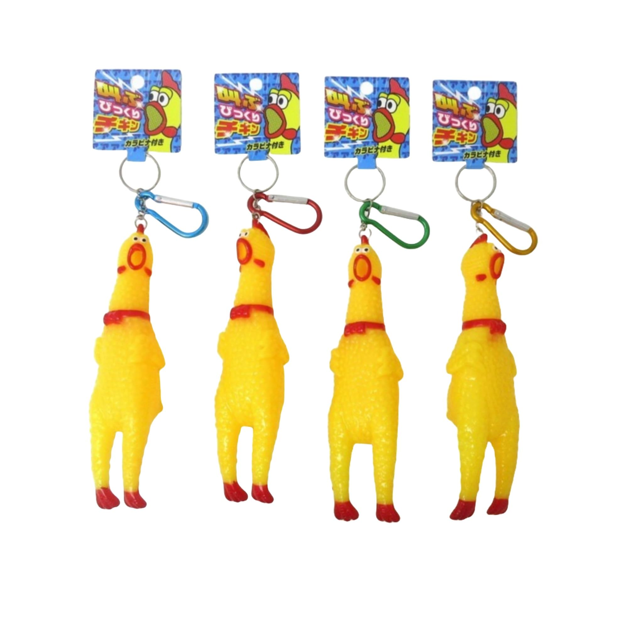 びっくりチキン キーホルダー ラバー 3個パック びっくりチキン キーホルダー ラバー 3個パック