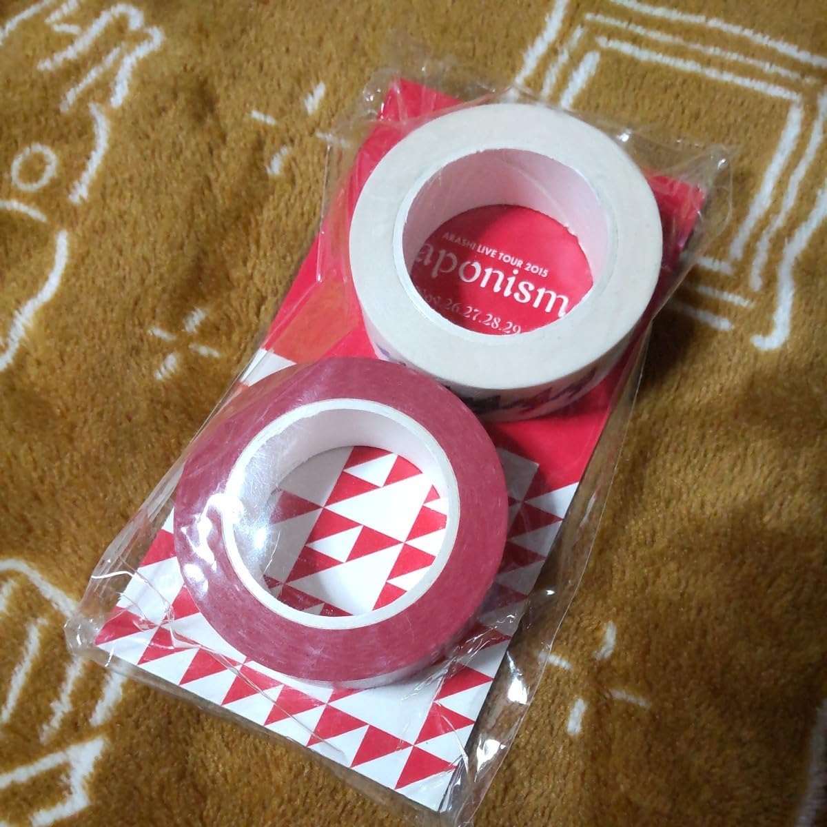 Amazon.co.jp: 嵐 ARASHI LIVE TOUR 2015 Japonism 会場限定