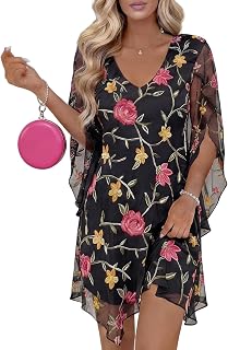 Women's Sparkly Cocktail Dresses for Wedding Guest Flutter Sleeve Loose Chiffon Party Dress (XS-XL)