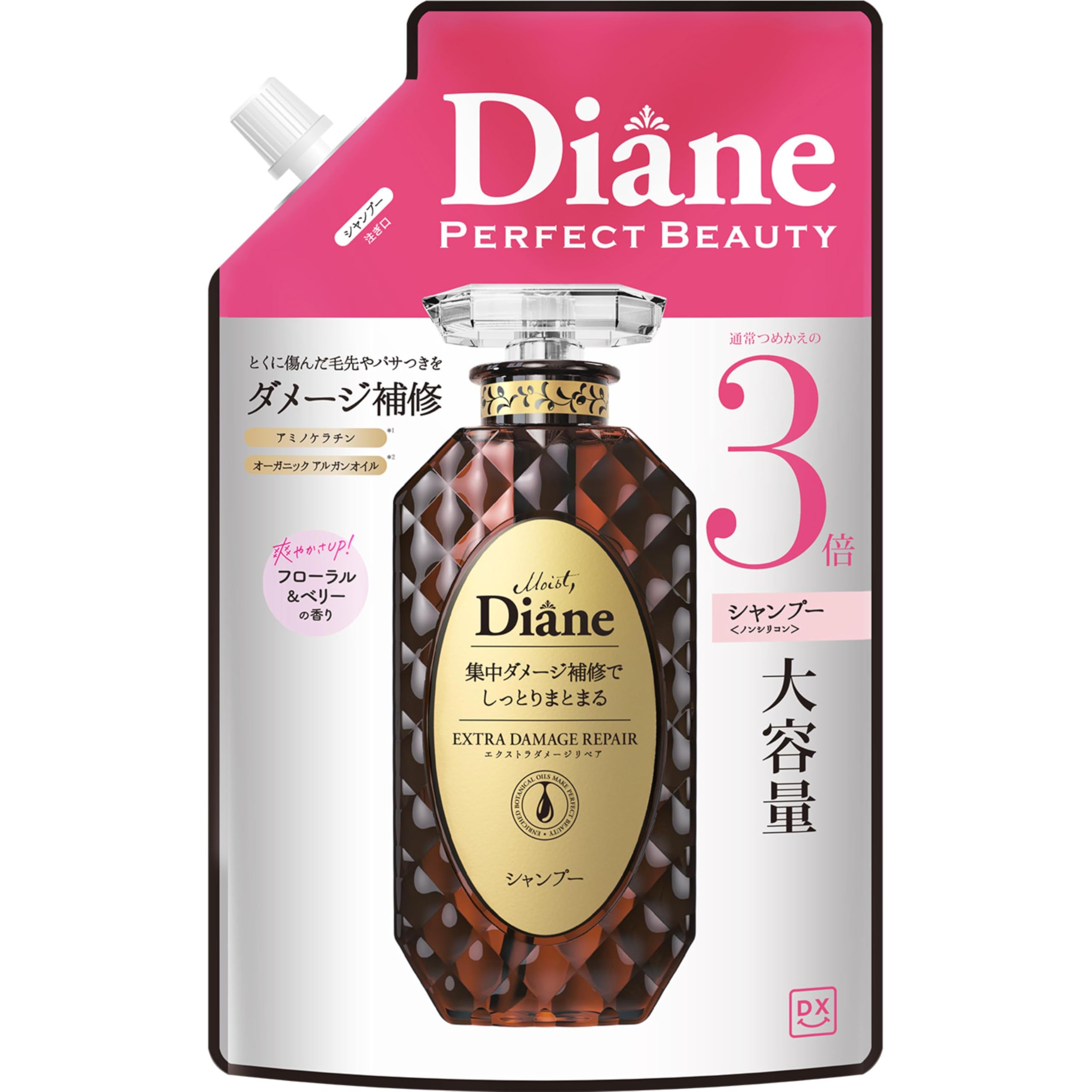 Diane(ダイアン) 【大容量】シャンプー [ダメージ補修] フローラル&ベリーの香り ダイアンDX エクストラダメージリペア 詰め替え 1000ml