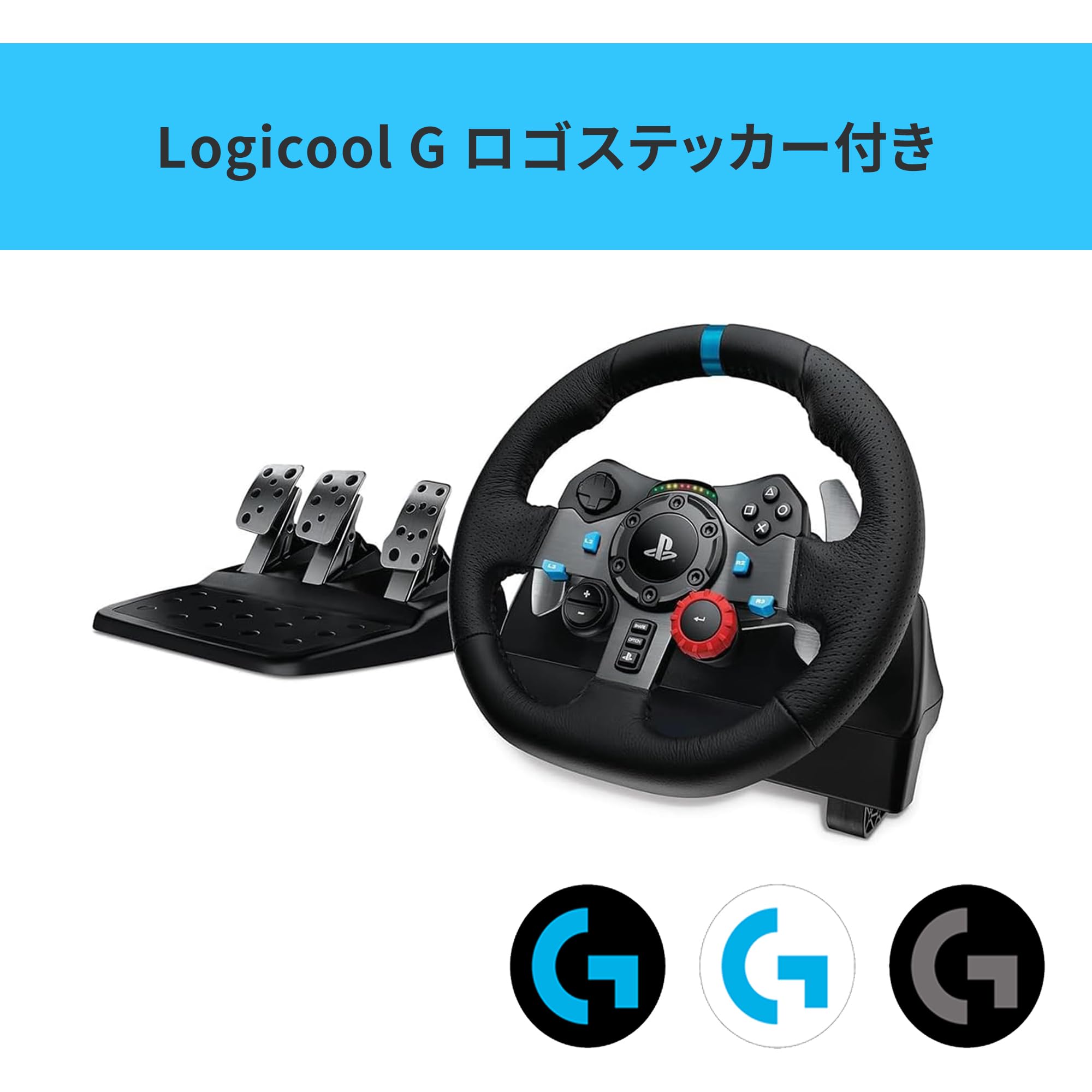 Amazon.co.jp: 【Amazon.co.jp限定】Logicool G ロジクール G