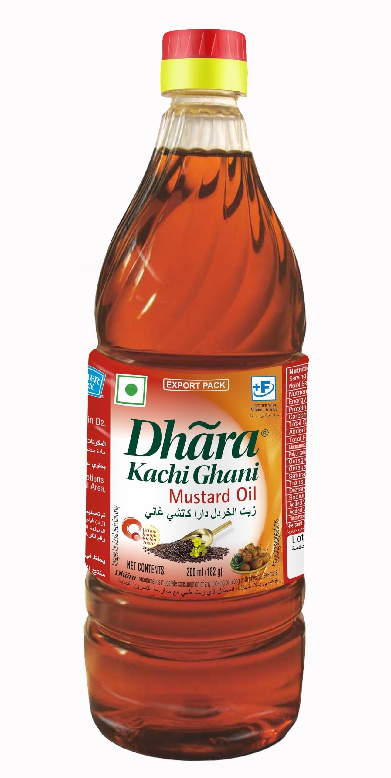 Dhara Mustard Oil Kachi Ghani 200 ml, India