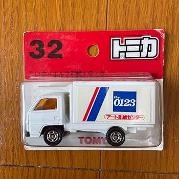 Amazon.co.jp: アート引越センター トミカ いすゞ エルフ 引越トラック Amazon.co.jp: アート引越センター トミカ いすゞ エルフ 引越トラック