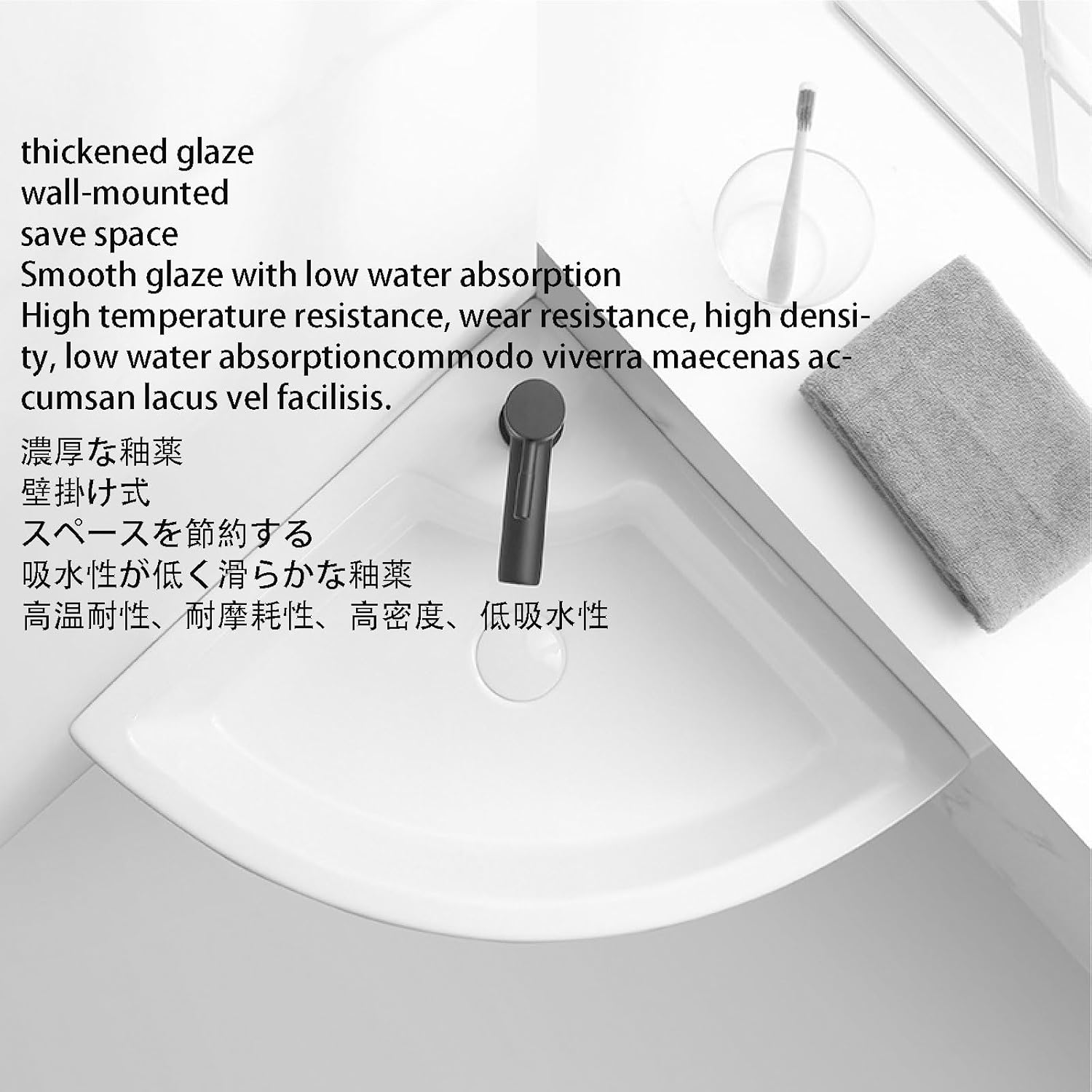 Wall Mounted Bathroom Sink Small Corner Sink Triangle Washbasin Ceramic Floating Vanity Basin for Cloakroom Garage,