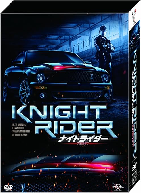 Amazon ナイトライダー ネクスト ノーカット完全版 Dvd Box Tvドラマ Amazon ナイトライダー ネクスト ノーカット完全版 Dvd Box Tvドラマ