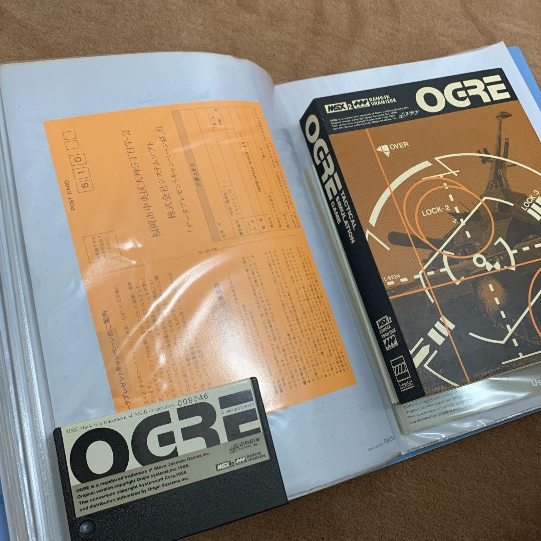 【美品】OGRE MSX ROM Amazon.co.jp: unboxed ogre msx rom : Toys & Games