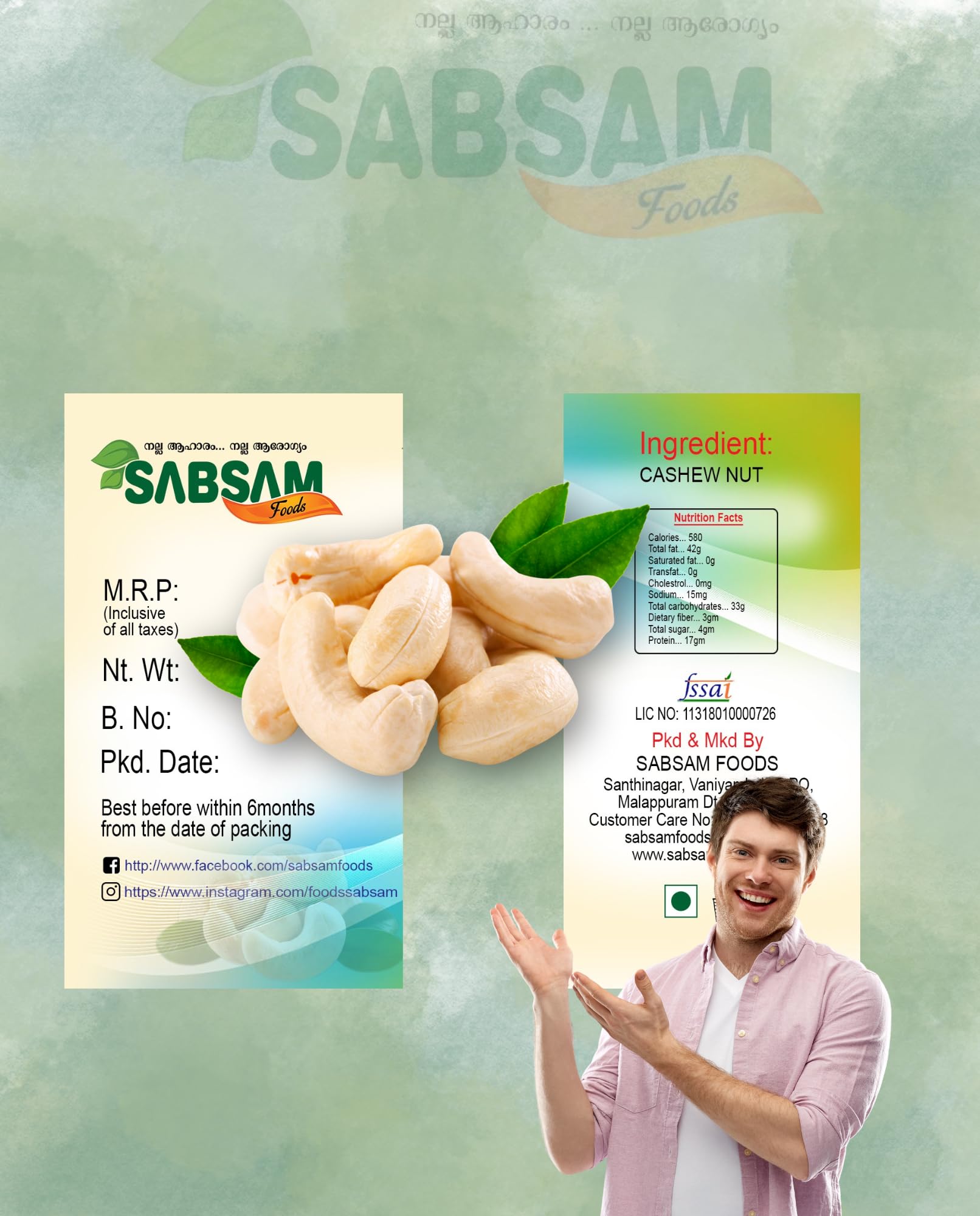 SABSAM FOODS CASHEW NUT|FULL OF NUTRIENTS|PACK OFF 500gm 2