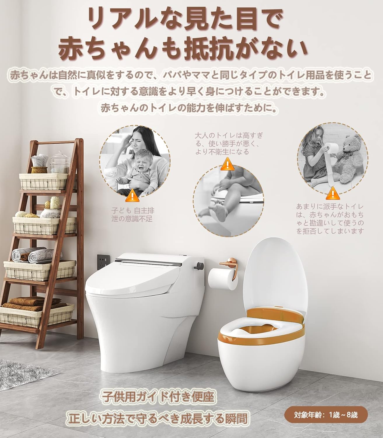 Amazon X Xuntao 新設計 子供シミュレーション おまる トイレトレーニング ベビートイレ 子供用便座 子供用トイレ 補助便座 携帯 トイレ 滑り止め ソフトクッション フタ付き 多機能ミニトイレ 人気 幼児 男の子 女の子 おまる 便座 ベビー マタニティ 通販